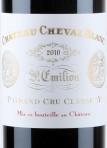 Chateau Cheval Blanc - St. Emilion 2010