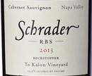 Schrader Cellars - Beckstoffer To Kalon Vineyard RBS 2013 (750)