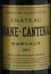 Chateau Brane Cantenac - Margaux 2004 (750ml) (750ml)