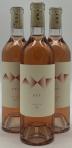 AXR 3 Bottle Tasting Lot - Rose Of Pinot Noir 2020