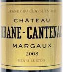 Chateau Brane Cantenac - Margaux 2008