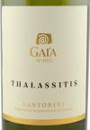 Gaia - Thalassitis White 2020