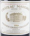 Chateau Margaux - Margaux 1994