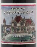 Chateau Rauzan Segla - Margaux 2009