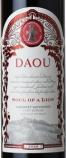 Daou Vineyards - Estate Soul Of A Lion Red 2020