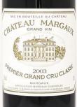 Chateau Margaux - Margaux 2003