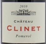Chateau Clinet - Pomerol 2010