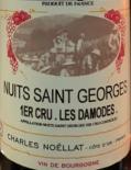 Charles Noellat - Les Damodes Nuits Saint Georges Premier Cru 2015