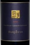 Darioush - Signature Series Cabernet Sauvignon 2020