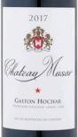 Chateau Musar - Beka Valley Red Blend 2017