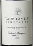 Taub Family Vineyards - Howell Mountain Cabernet Sauvignon 2018