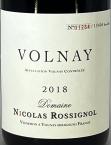 Domaine Nicolas Rossignol - Volnay Cote De Beaune 2018