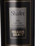Shafer Vineyards - Hillside Select 2005