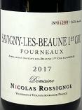 Domaine Nicolas Rossignol - Aux Fourneaux Savigny Les Beaune Premier Cru 2017