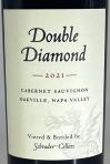 Schrader Cellars - Double Diamond Cabernet Sauvignon 2021